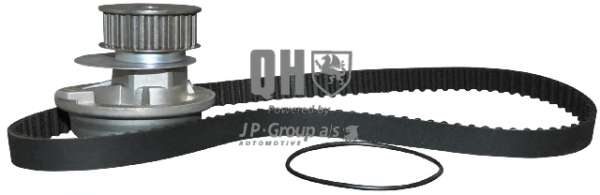 Водяной насос + комплект зубчатого ремня