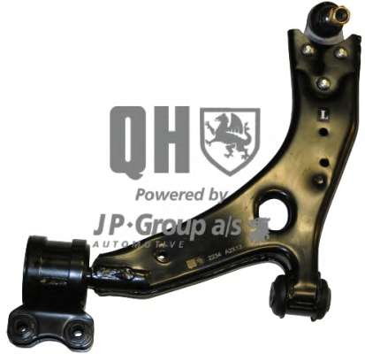 Рычаг независимой подвески колеса, подвеска колеса