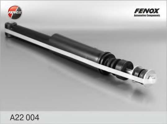 Амортизатор