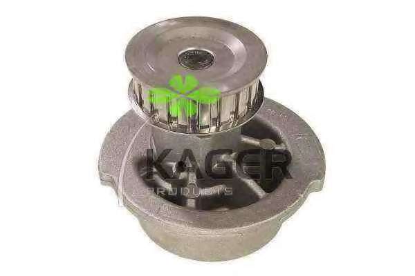 Водяной насос