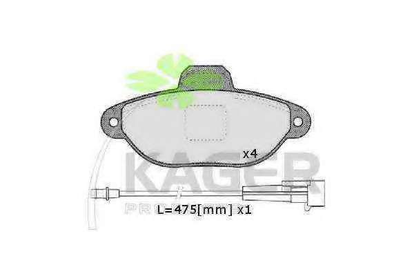Комплект тормозных колодок, дисковый тормоз