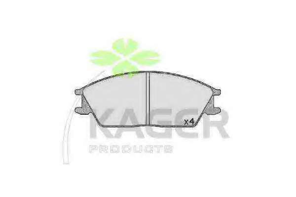 Комплект тормозных колодок, дисковый тормоз