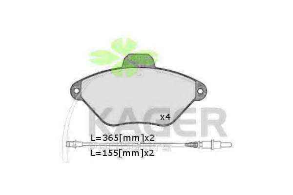 Комплект тормозных колодок, дисковый тормоз