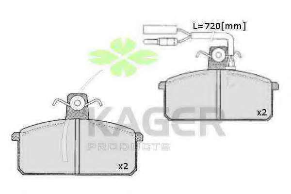 Комплект тормозных колодок, дисковый тормоз