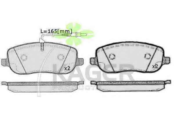 Комплект тормозных колодок, дисковый тормоз
