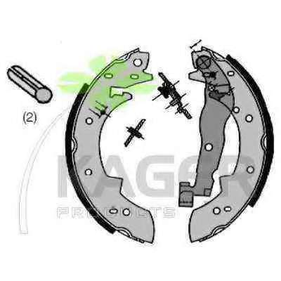 Комплект тормозных колодок