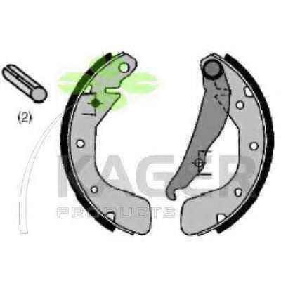 Комплект тормозных колодок