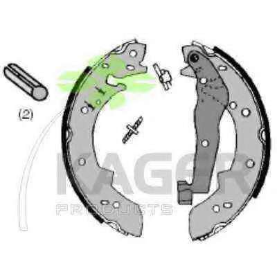 Комплект тормозных колодок