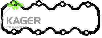 Прокладка, крышка головки цилиндра