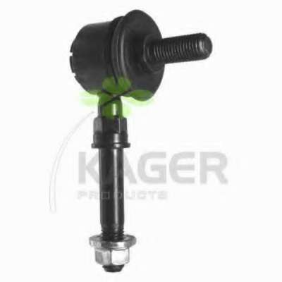 Тяга / стойка, стабилизатор