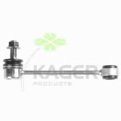 Тяга / стойка, стабилизатор