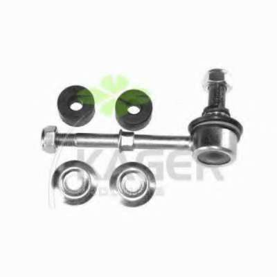 Тяга / стойка, стабилизатор