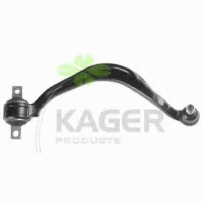 Рычаг независимой подвески колеса, подвеска колеса