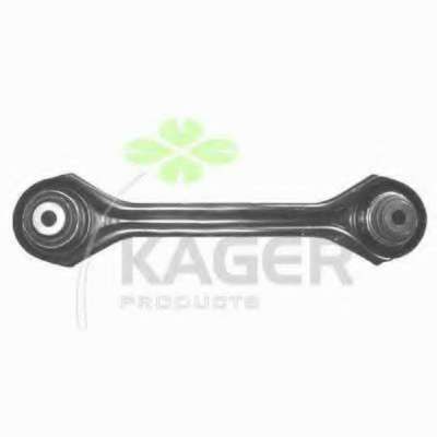 Рычаг независимой подвески колеса, подвеска колеса