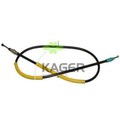 Трос, стояночная тормозная система