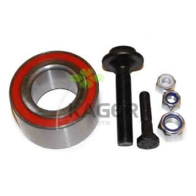 Комплект подшипника ступицы колеса