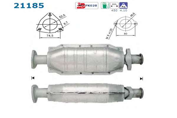 Катализатор