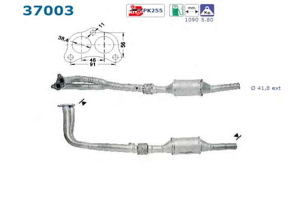 Катализатор