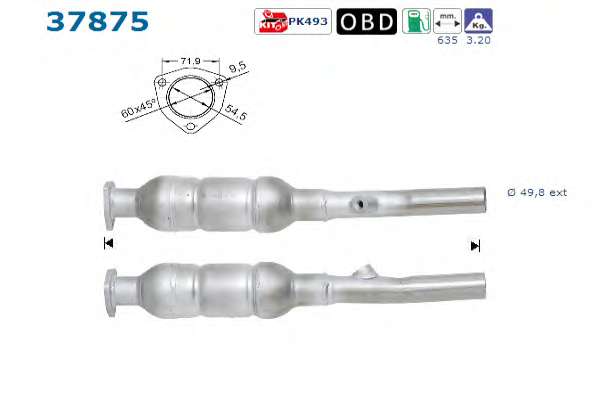 Катализатор