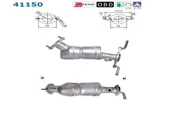 Катализатор