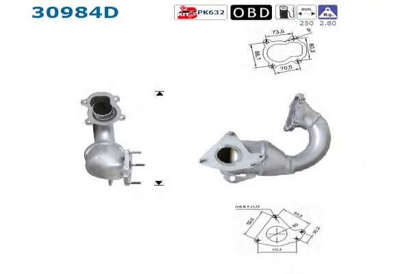 Катализатор