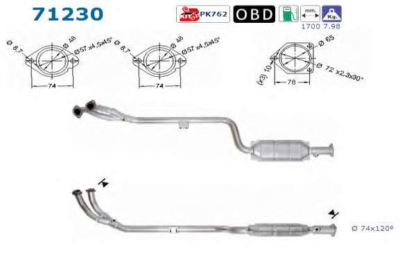 Катализатор
