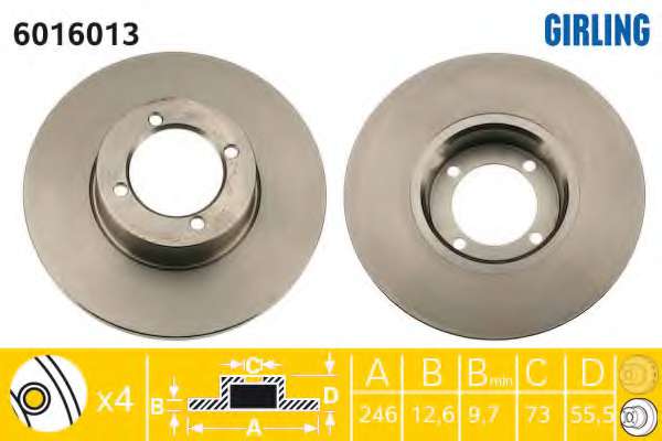 Тормозной диск