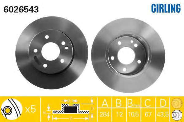 Тормозной диск