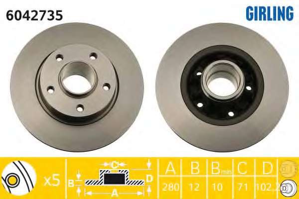 Тормозной диск