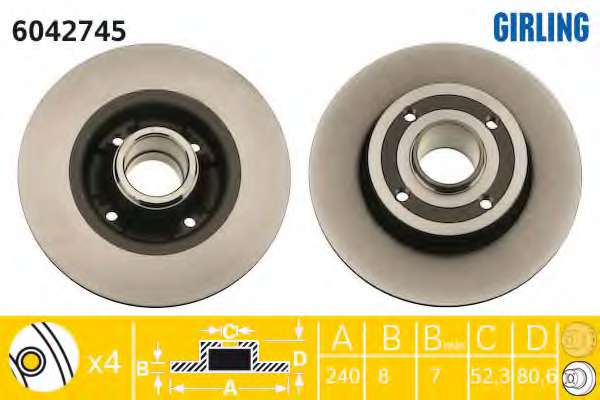 Тормозной диск