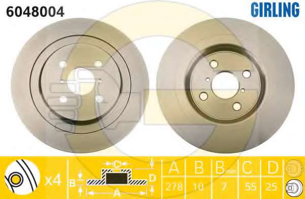 Тормозной диск