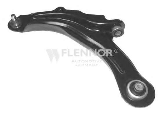 Рычаг независимой подвески колеса, подвеска колеса