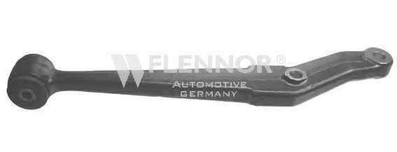 Рычаг независимой подвески колеса, подвеска колеса