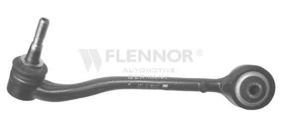 Рычаг независимой подвески колеса, подвеска колеса