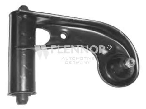 Рычаг независимой подвески колеса, подвеска колеса