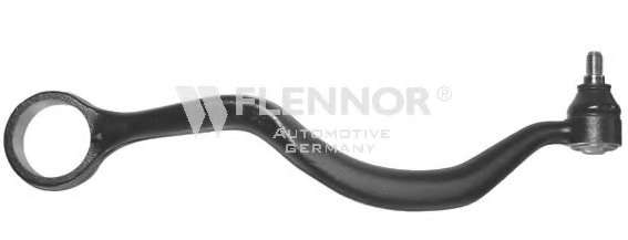 Рычаг независимой подвески колеса, подвеска колеса