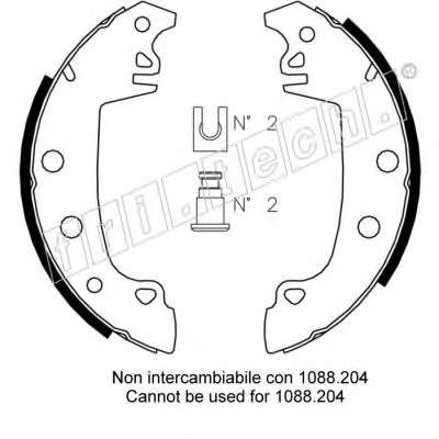 Комплект тормозных колодок