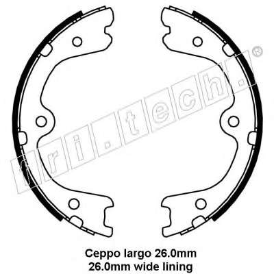 Комплект тормозных колодок, стояночная тормозная система