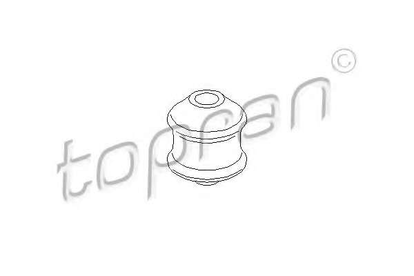 Подвеска, рычаг независимой подвески колеса