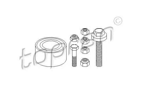 Комплект подшипника ступицы колеса