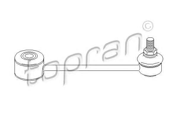 Тяга / стойка, стабилизатор