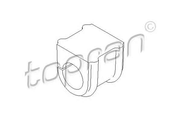 Опора, стабилизатор