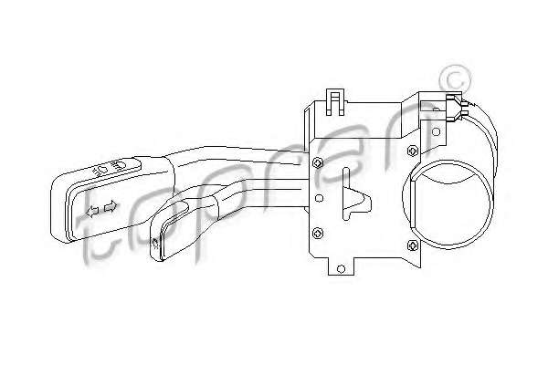 Мигающий указатель