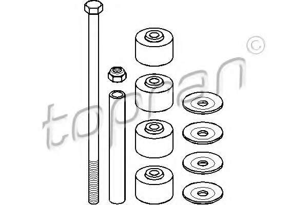 Ремкомплект, соединительная тяга стабилизатора