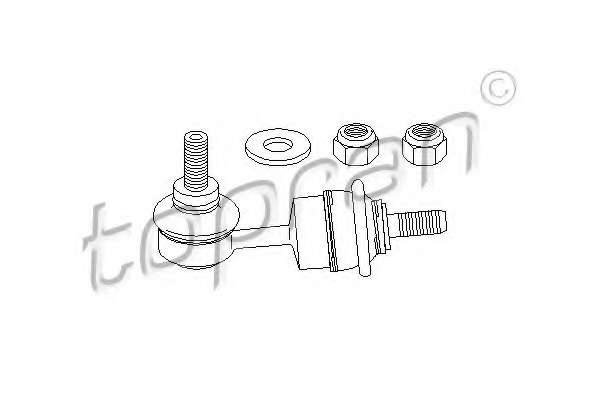 Тяга / стойка, стабилизатор