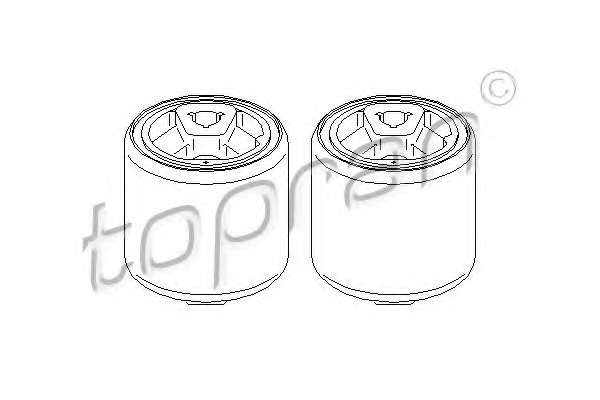 Подвеска, рычаг независимой подвески колеса