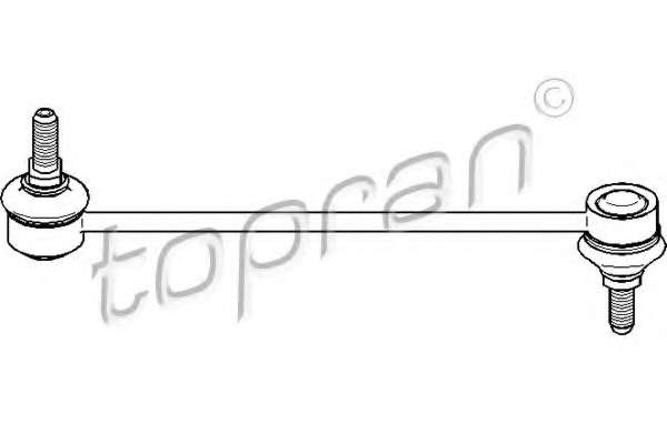 Тяга / стойка, стабилизатор