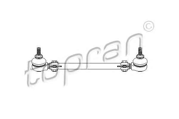Поперечная рулевая тяга