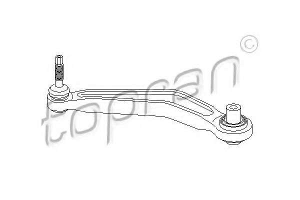 Рычаг независимой подвески колеса, подвеска колеса