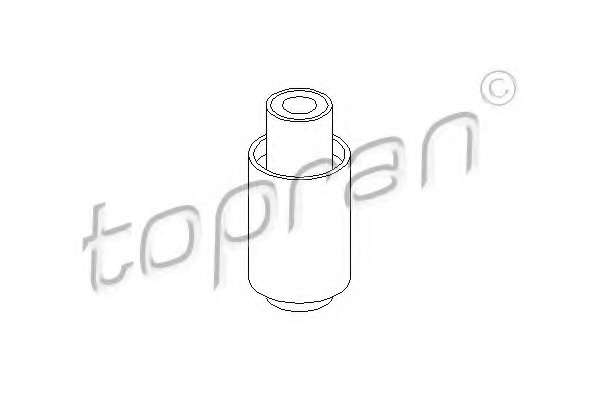 Подвеска, рычаг независимой подвески колеса